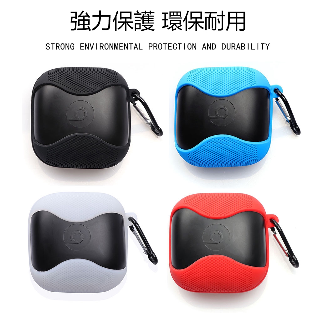 Vỏ Bảo Vệ Hộp Sạc Tai Nghe Bluetooth Không Dây Beats powerbeats pro Bằng Silicon Chống Trầy Chống Sốc