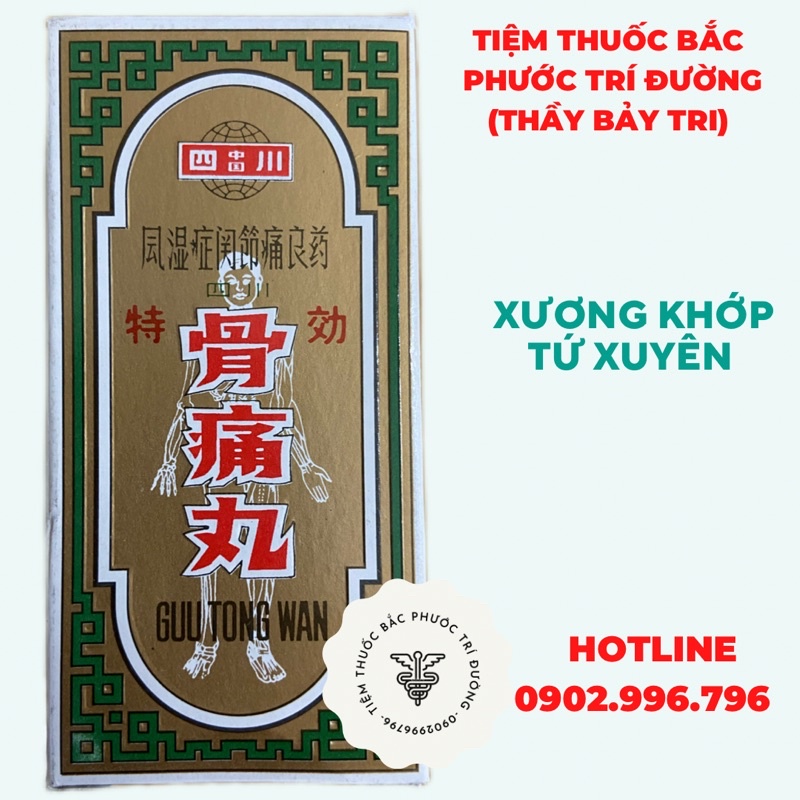 Xương Khớp Tứ Xuyên