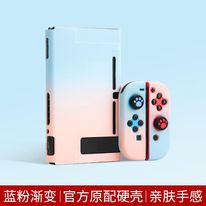 Ốp TPU bọc bảo vệ cho Joy-Con và thân máy Nintendo Switch Oled
