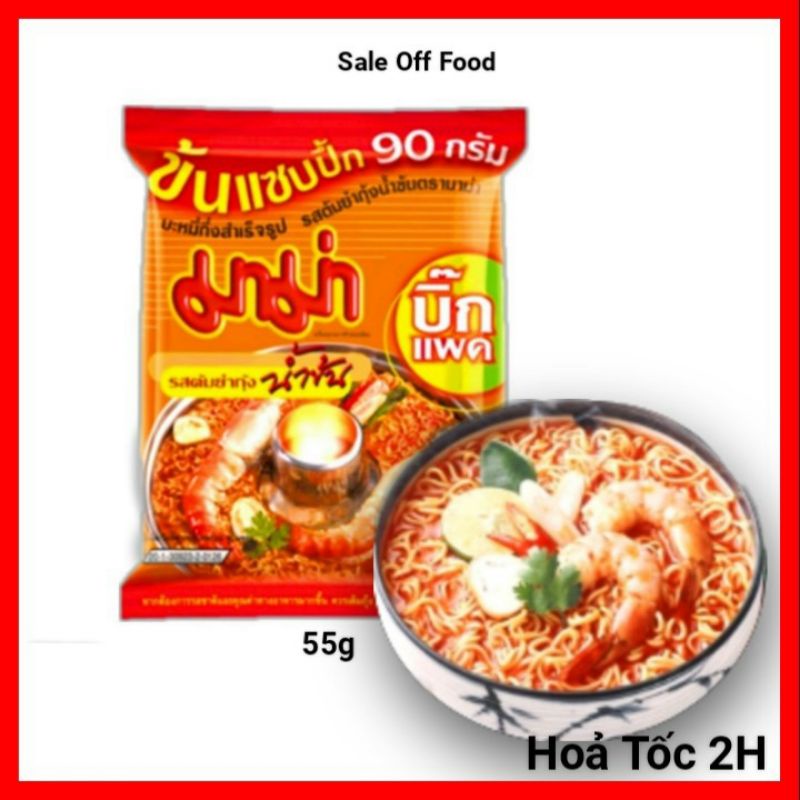 Mì MaMa Thái Lan TomYum 55g