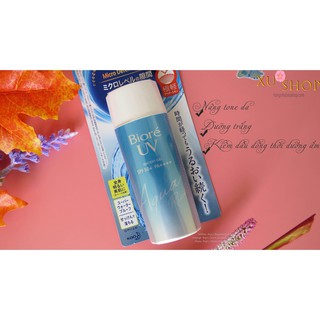 Kem chống nắng Biore UV Watery Gel (Nhật nội địa).