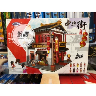 ( Hàng order ) Xingbao 01001 ( Xếp Hình Cửa Hàng Buôn Tơ Lụa Trung Hoa 2787 Mảnh )