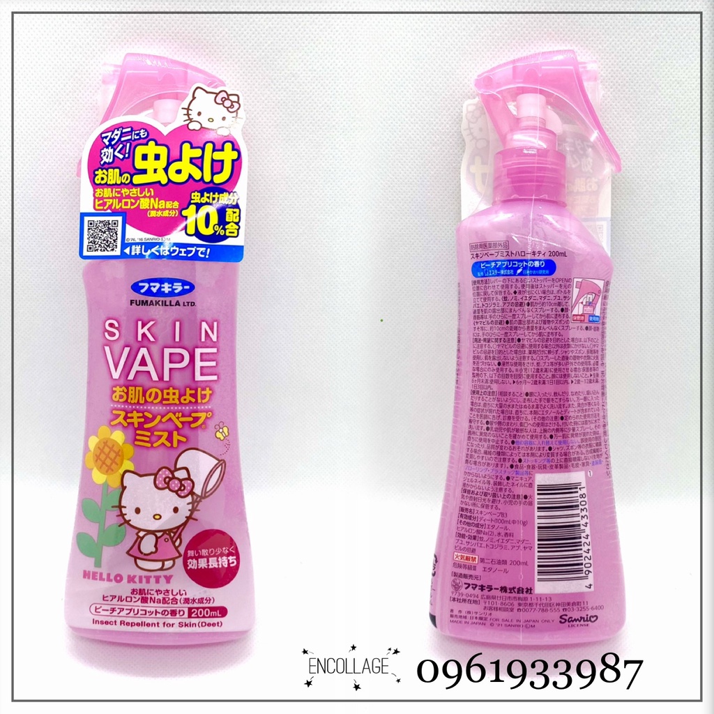 Xịt chống muỗi và côn trùng Skin Vape Nhật Bản 200ml