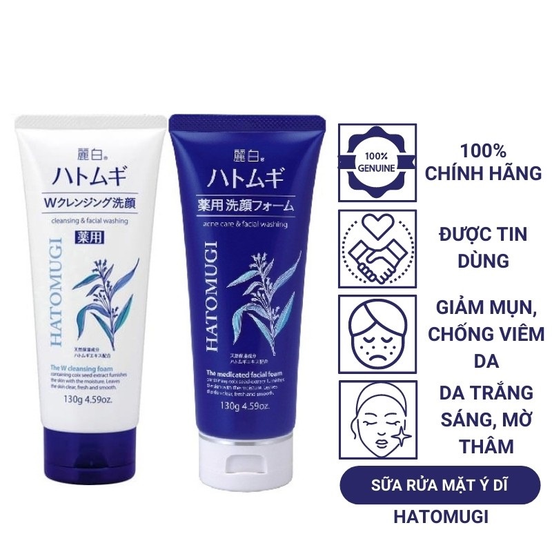 Sữa rửa mặt/sữa tắm ý dĩ giúp trắng da Hatomugi Cleansing Foam/Moisturizing Washing, Nhật Bản (130g/170g/800ml/600ml)