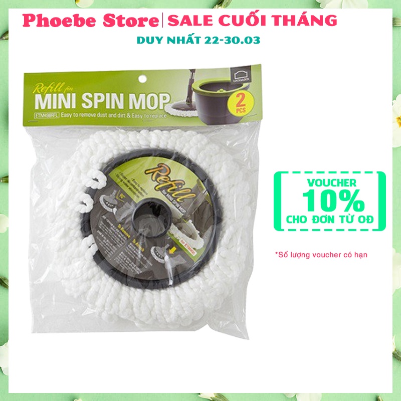 Combo 2 Bông Lau Thay Thế Cho Cây Lau Nhà Mini Mop ETM498 Lock&amp;Lock - ETM451