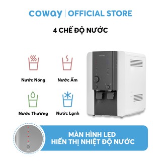 MÁY LỌC NƯỚC RO COWAY CHP-18AR