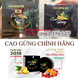 Cao gừng tan mỡ chính hãng ( phân biệt hàng thật )