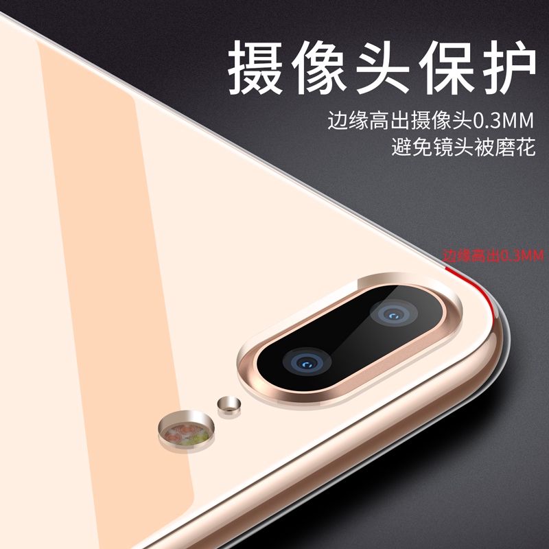 Apple Ốp Điện Thoại Mặt Kính Cho Iphone 7 / 8 / 7plus / 8plus / X / Xr / Xs Max