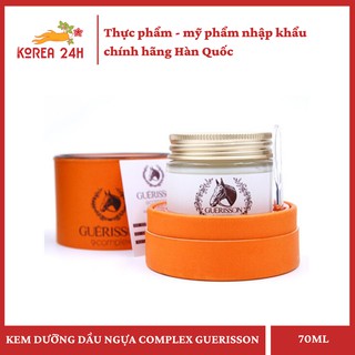 Kem Dưỡng Dầu Ngựa 9 Complex Guerisson Horse Oil Cream (70g)