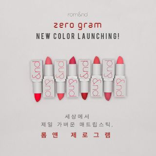 Son Lì Siêu Nhẹ Môi Romand Zero Gram Matte Lipstick 