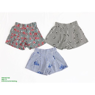 Quần giả váy cho bé gái từ 8-20kg