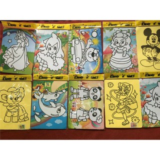 Tranh cát nền màu cho bé