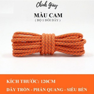 Dây giày phản quang