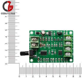 5V 12V Brushless DC Motor Driver Controller Board with Reverse Voltage Over Current Protection for Hard Drive Motor 3/4 Wire