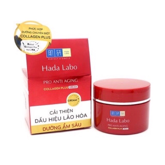 Combo Sữa Rửa Mặt 80g Và Kem Dưỡng Chuyên Biệt Chống Lão Hóa Hada Labo 50g | BigBuy360 - bigbuy360.vn