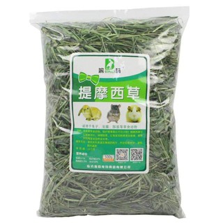 cỏ khô timothy Binli