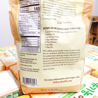 Bột Kiều Mạch Hữu Cơ Bob's Red Mill 624g