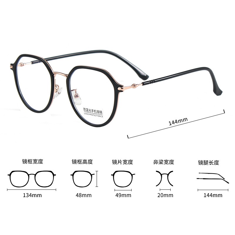 Kính Mát Thời Trang Chống Ánh Sáng Xanh Unisex Jz2808 | BigBuy360 - bigbuy360.vn