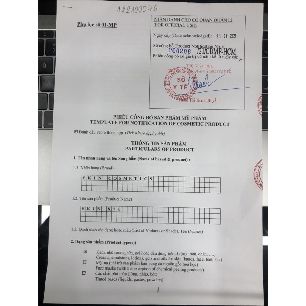 MỤN GÌ CŨNG HẾT, SERUM MỤN SKIN X70 , KHÔNG CÒN NỖI LO VỀ MỤN, HẾT MỤN 100%. | BigBuy360 - bigbuy360.vn