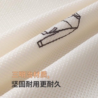 SÉT 6 TÚI ĐỰNG ĐỒ GIẶT MÁY