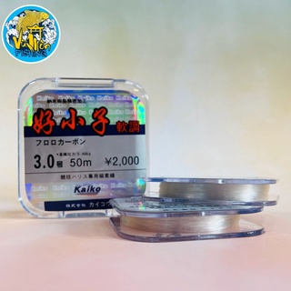 CƯỚC THẺO CACBON KAIKO - Vũ Môn NINH BÌNH