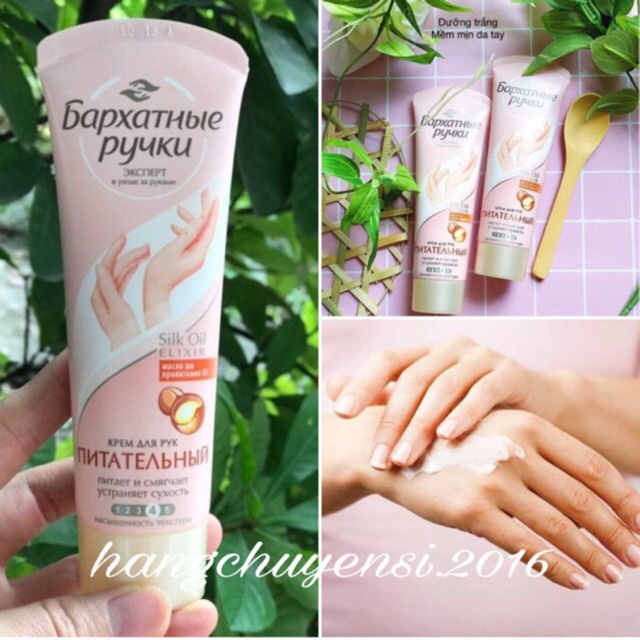 Kem dưỡng da tay Unilever Silk Oil Elixir 80ml - mỹ phẩm Beauty