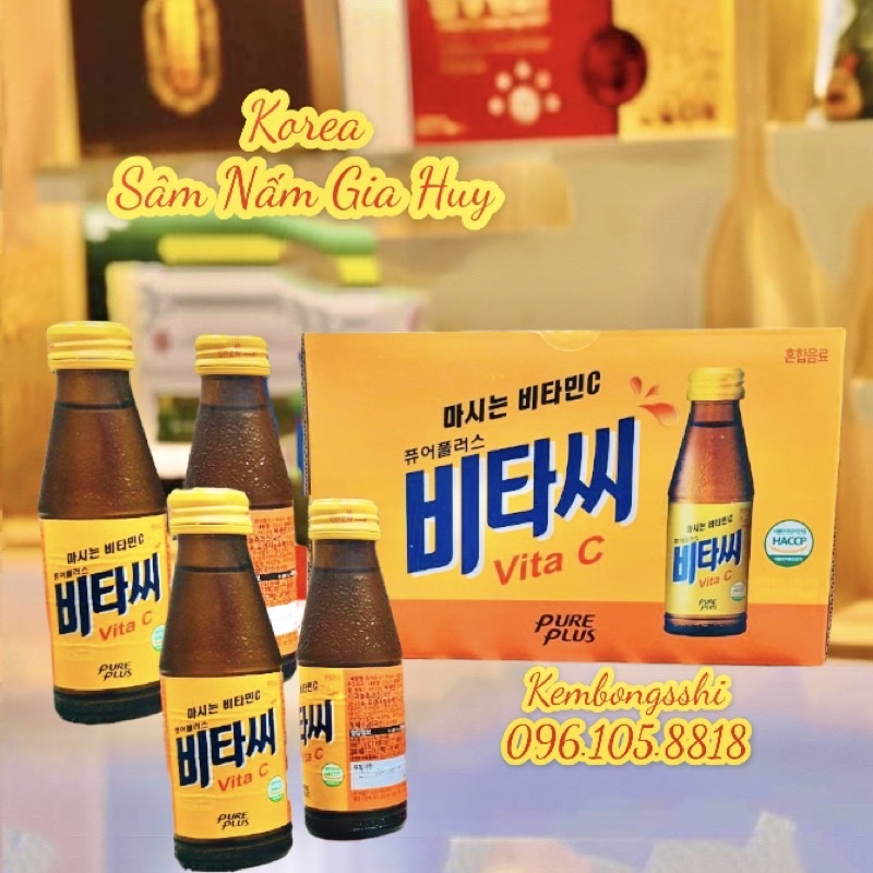 [HÀNG MỚI] Nước Tăng Lực Vitamin C Hàn Quốc, Hộp 10 Chai x 100ml