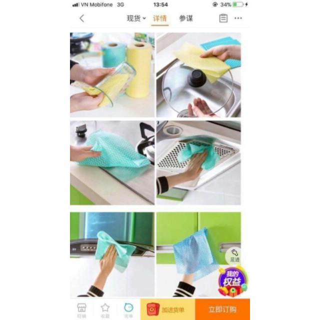CUỘN KHĂN LAU ĐA NĂNG BẰNG VẢI KHÔNG DỆT 20*20 [TNMART]