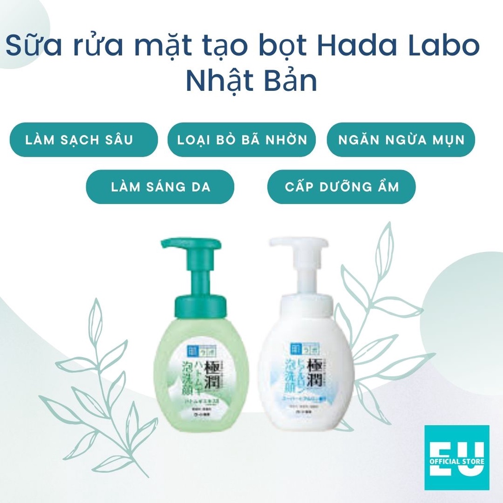 Sữa rửa mặt tạo bọt Hada Labo Nhật Bản