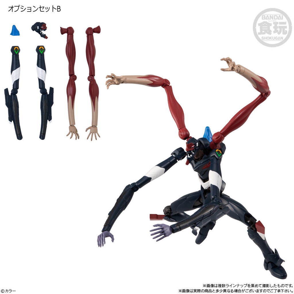 Mô hình lắp ráp Evangelion EVA-FRAME set 2 Chính hãng