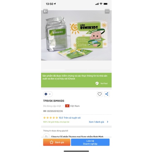 Combo 5hộp Cốm Bimikids  Ăn ngon tăng sức đề kháng