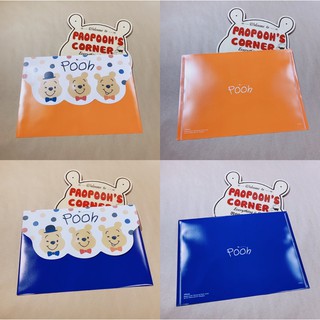 Bìa nút A4 gấu Pooh