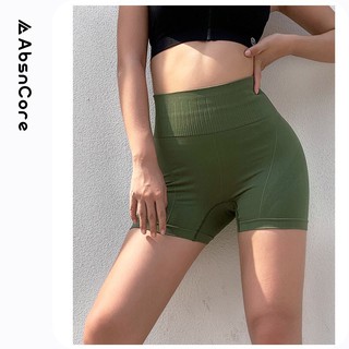 Quần tập gym nữ AbsNCore ngắn phối lưới - Xanh lá