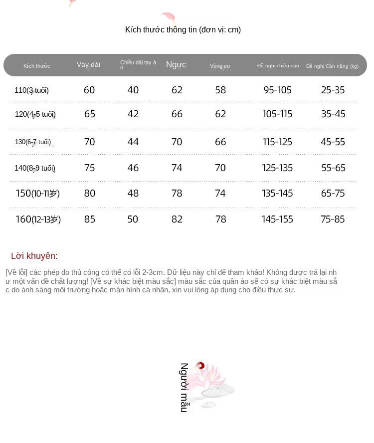 New Girl Autumn And Winter Dress Hanfu Cheongsam Dress Children Baby Velvet