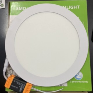 Đèn Led Âm Trần Downlight Tròn 18W Ánh Sáng 6500K Hàng Loại 1