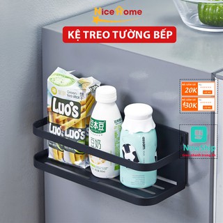 [Mã E] Kệ treo tường nhà bếp cao cấp, kệ đựng gia vị bằng thép không gỉ thiết kế mới treo ở mặt tủ lạnh tiện lợi