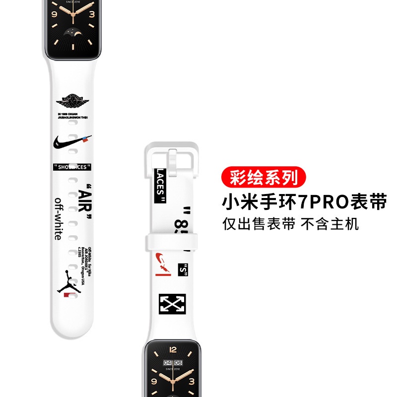 XIAOMI Dây Đeo Thay Thế Bằng Silicon Họa Tiết Hoạt Hình Cho Mi band 7 Pro 7 Pro / 7Pro Mi band 7 Pro