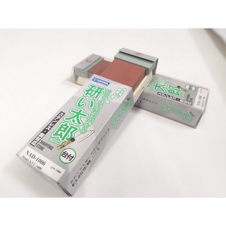 Đá Mài Naniwa #3000 (NAD-3000)