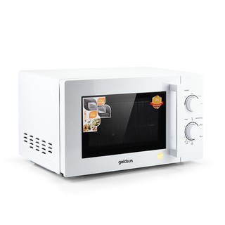 Lò vi sóng Goldsun CK1105 20L