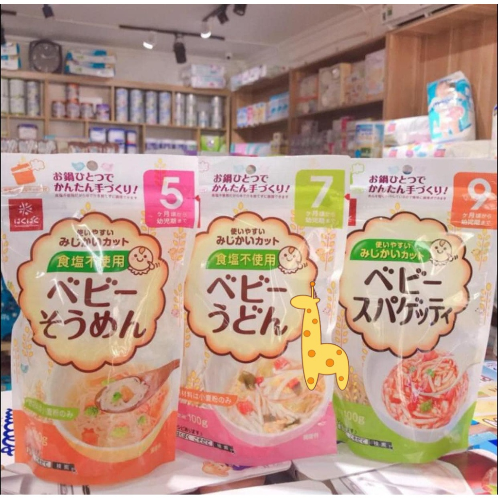 Mì Tách Muối Cho Bé Ăn Dặm Hakubaku Nhật Bản 100g Cho Bé Từ 5 Tháng Tuổi Nguyên Liệu Tự Nhiên An Toàn Dễ Tiêu Date 2024