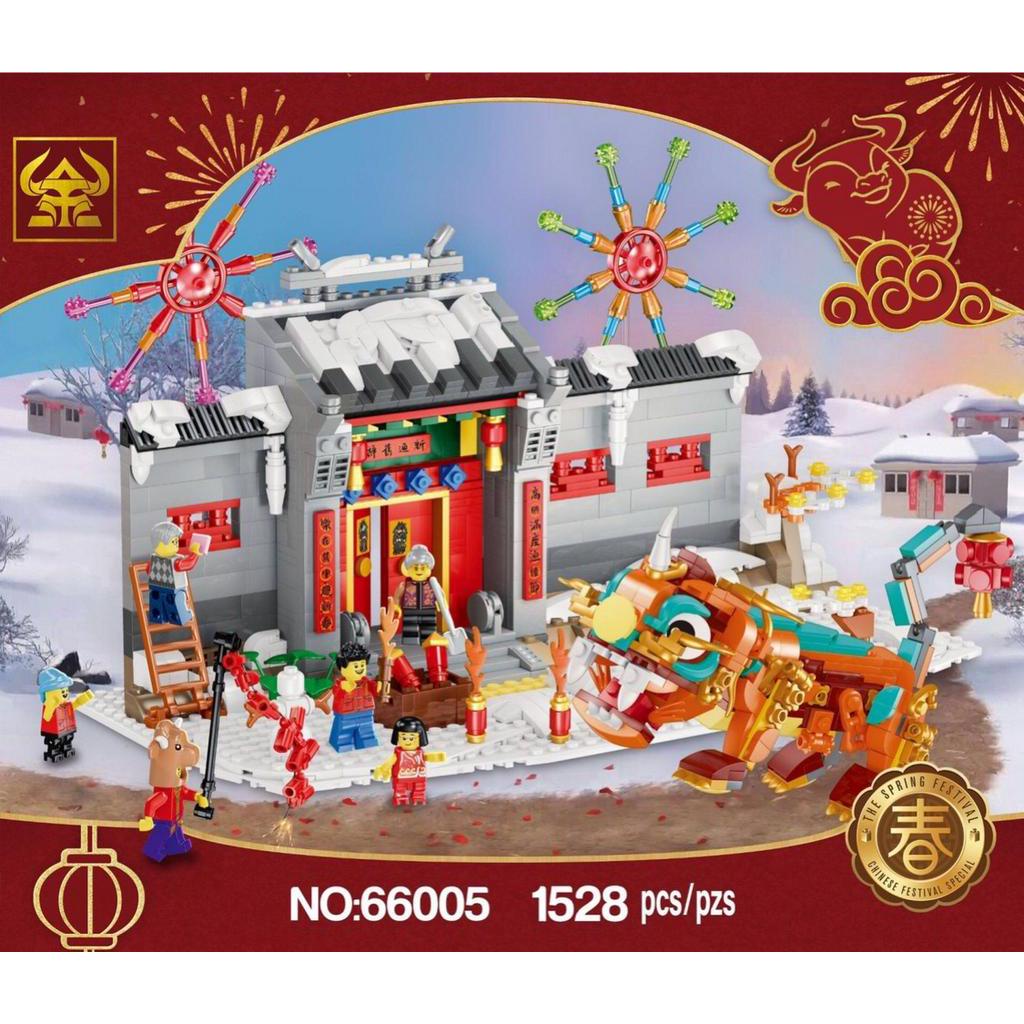 Đồ chơi Lắp ráp Mô hình 66005 Sự Tích Niên Thú Tết Story of Nian 80106