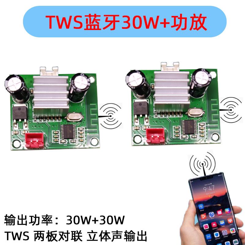Tpa 3110 D2 Mono + Bluetooth TWS | Shopee Việt Nam