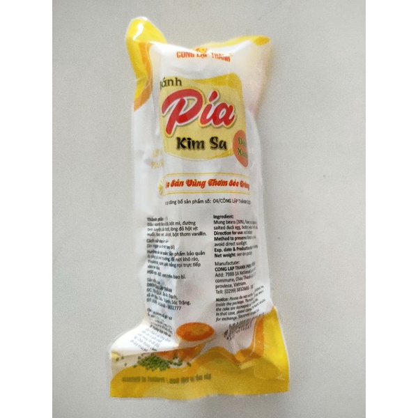 Bánh Pía Sóc Trăng Kim Sa Mini Dứa & Kim Sa Mini Đậu Xanh