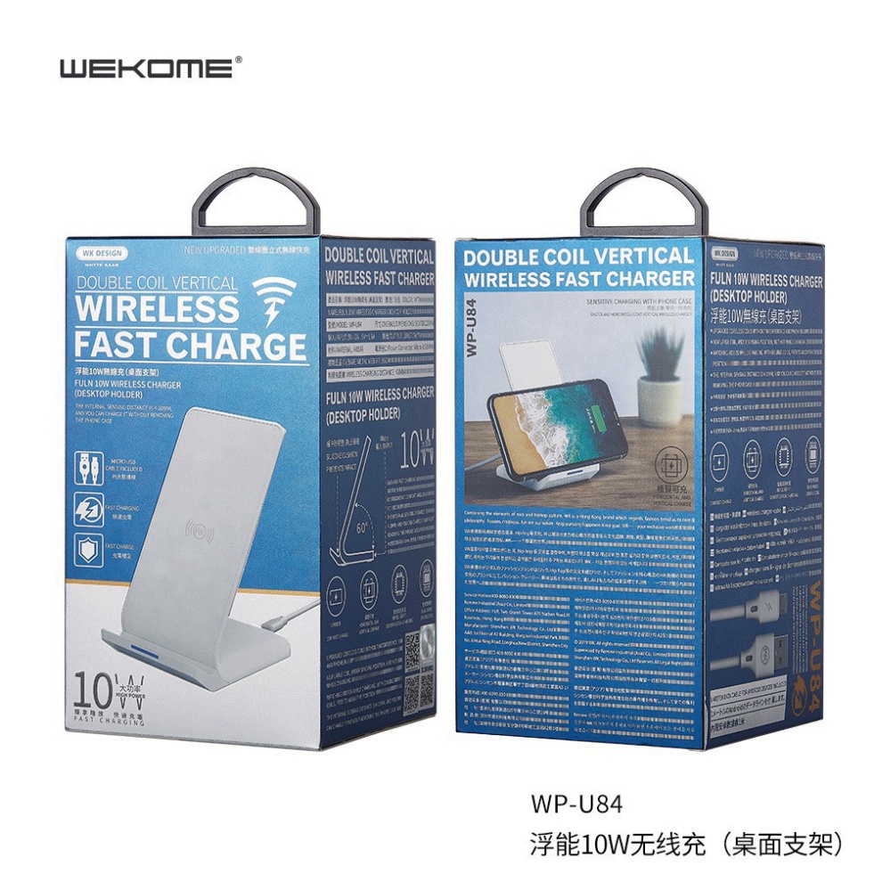 - Đế sạc nhanh không dây kiêm giá đỡ điện thoại chính hãng WK 10W WP-U84
