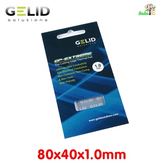 Miếng dán tản nhiệt Gelid GP-EXTREME Thermal Pad 80*40*1mm