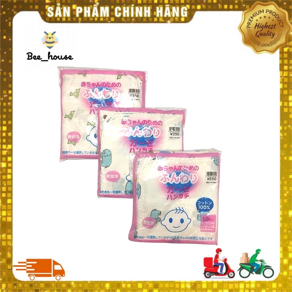 Khăn xô sữa hai lớp xuất Nhật túi 10 chiếc tiện lợi mềm mại cho bé Beehouse