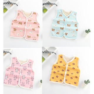 áo ghi lê cho bé trai/gái