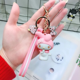 Móc treo chìa khoá cute