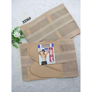 Đai nịt bụng thông hơi sau sinh định hình eo thon