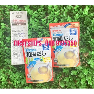 BỘT #DASHI #PIGEON RONG BIỂN, CÁ NGỪ + RAU CỦ QUẢ DÀNH CHO TRẺ TỪ 5 THÁNG TUỔI